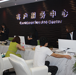 图1-坏孩子-用户-呼兰区天梭维修服务中心