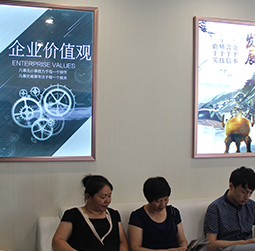 图2-初夏-用户-呼兰区天梭维修服务中心